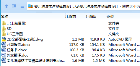 4KD`Z{GB7ZQN@[(6]M3A774.png