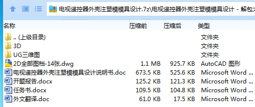 OT8O888V2W$$)CO$Y9{D5VC.png