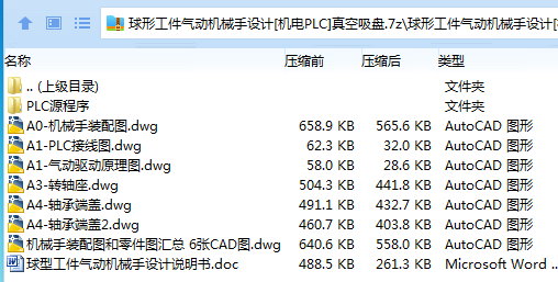 ~~BLV2UK1}C~DF89~BW9IEN.png