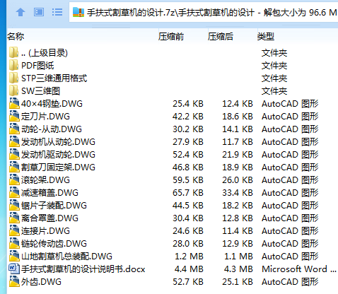 LU`(X9E]56WN}{T8]TRS(LK.png