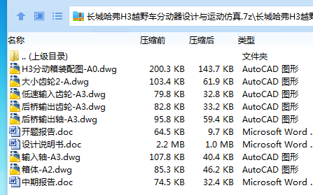 0S`15LBC3]N83UN46~THR{3.png