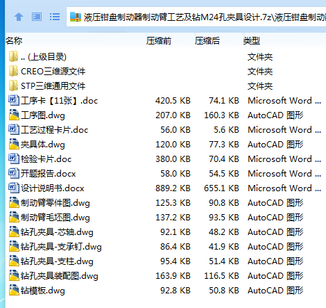 1716512497914859.png `)OW`U%1_V0UQ9EZ4@861XR.png