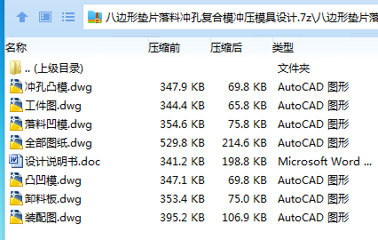 8@SEMB@ZPOPUS`2XDC5~TXF.png