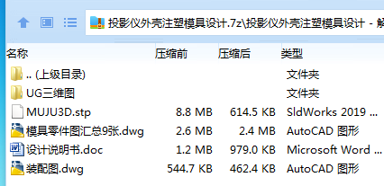 `3%A~V46Q0T]F]2AV~V[(@5.png