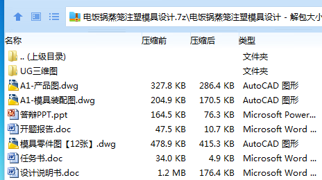 7DKJ((Q)1G@Q%1CLCKB%[ZT.png