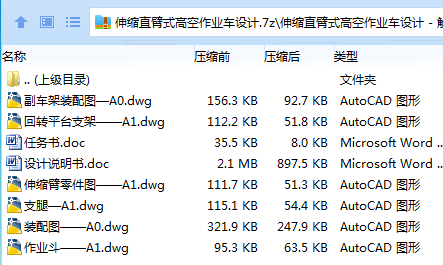[`MHKKJCJJW`D%U`K(X3{87.png