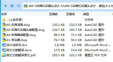 C4CCH]O]PDH)L~0RAP4NM{1.png