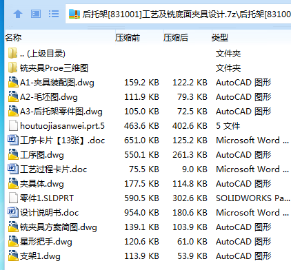 225%~R3B5SITDC$4TA6YA(O.png
