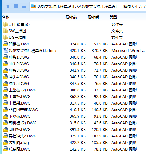 I`RVK~TOTP{%Y`AS$%4D0[J.png