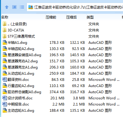 %4~NGGG6@[VSQEQ838$F9S3.png