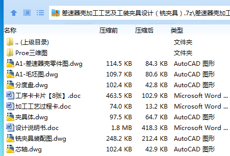 N5`78ITQI_MR3HA(913MVPY.png