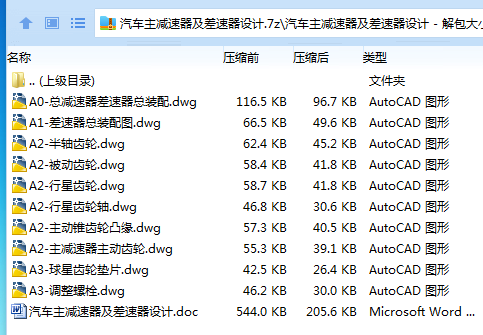 E[}O`QU6H%`}1`V[IIF)KGT.png