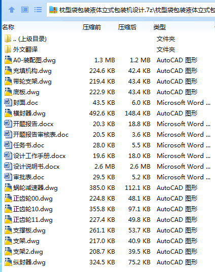 V@)7V8{HDN(UP$P3TZ3NU@X.png