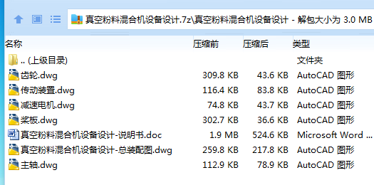 2G1I@8)%33}O363)L`8SB5F.png