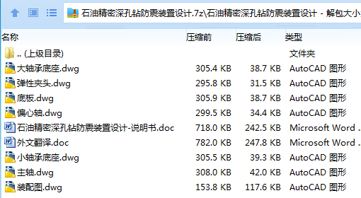 7{$%JS6Y$~CH8Q$R3BTRNKP.png