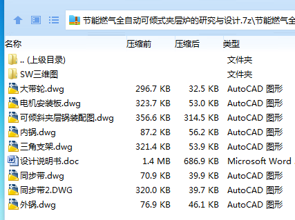(FIY3H23ER4YDH2}3P1UAK6.png