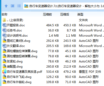 O84I7T3GN_2I4@$Q)ZS~EPS.png