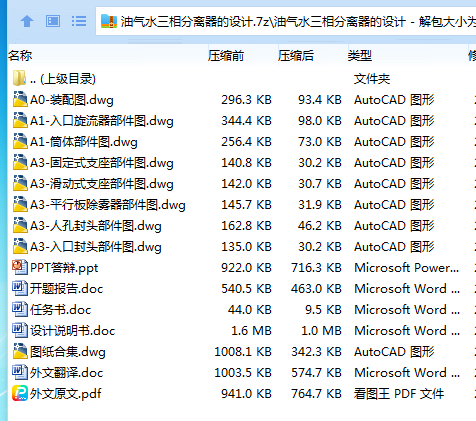 T383}$M[2@$0PJ066X4PI{J.png