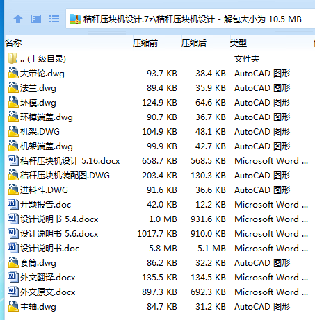 2%[ZADVLSMU[COP)7)C768Y.png