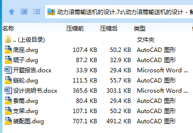 E(`B`VXY_8%3FRV@M{6S]YO.png