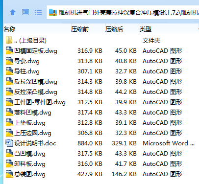 )FD8L_PW8O)C28QS`T[HI_V.png