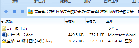 $9`D5OOI7HDM~{GC1NKQCGL.png