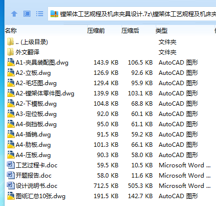 D)49}CQ@3OX7U(JS}BUG{KF.png
