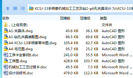 W5)$)0KPF~Y{`MGRZ0F@UC1.png