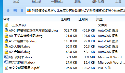 [{6XTU38XW($]QE7ZS23RCV.png