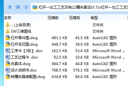 GEQ9MEV455(P%LW{I7MLRN6.png