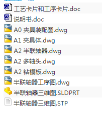 1717769962461372.png image.png