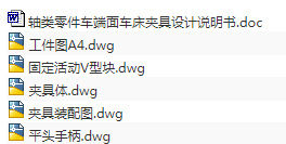 1717772752107226.png image.png