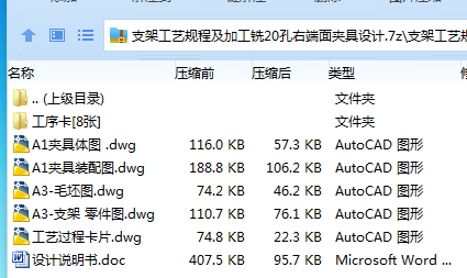 1718367702154499.png R{2SU3OL06{~V2CEH426~WR.png