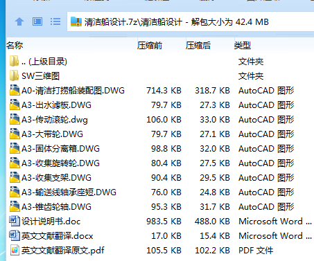 )SMCLTSTGZYL4G_@0QVHOE9.png