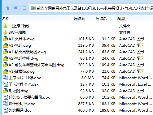 P{ZC[@9C]`@F[`[Y$W$UF75.png