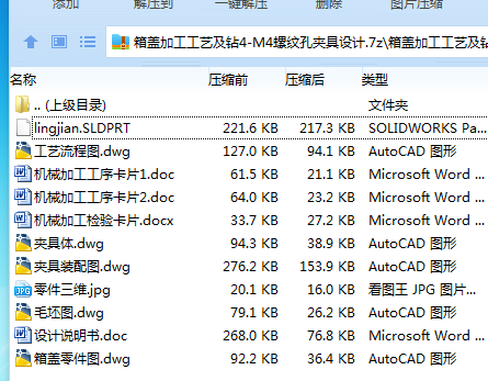 %P9){O})6F_O~YXV[1W3KNP.png