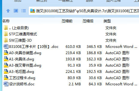 1719891365401511.png Q~Y[YR5QW(9P3ASS4)0Y)9O.png