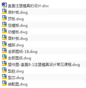 1720664599317588.png image.png