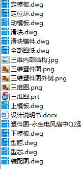 1720752166528812.png image.png