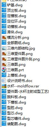 1720771053970681.png image.png