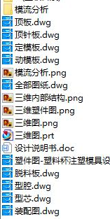 1720771268890387.png image.png