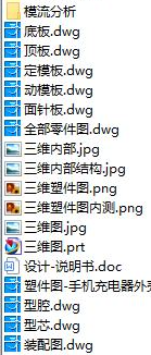 1720771446180278.png image.png