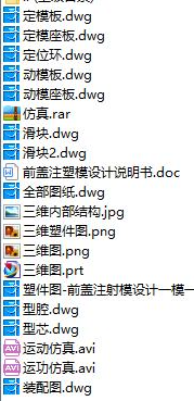 1720771757679654.png image.png