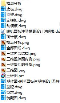 1720772448528017.png image.png