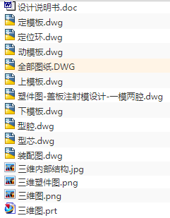 1720775419950610.png image.png