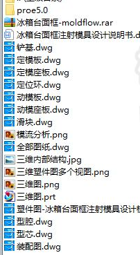 1720775924717299.png image.png