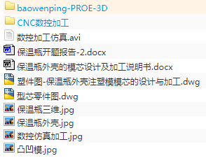 1720776225704485.png image.png