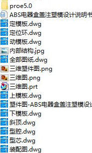 1720776601516641.png image.png