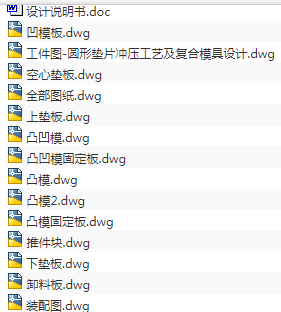 1720777986326705.png image.png