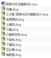 1720778311314460.png image.png